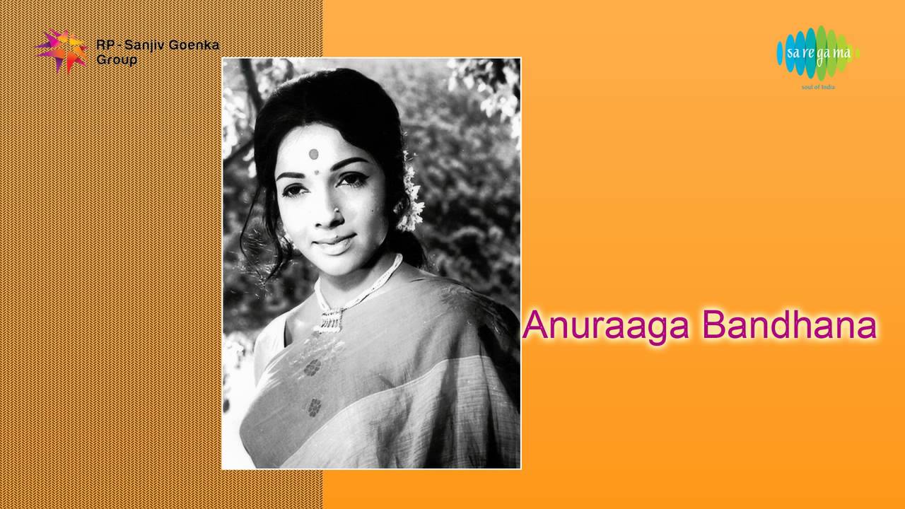 Anuraga Bandhana 1978